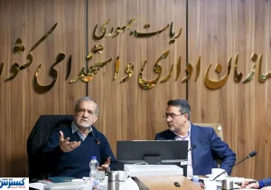 کارمندان نگران نباشند؛ دولت تمام شایعات را رد کرد