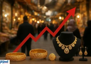 آینده قیمت طلا در بازار ایران پیش بینی شد