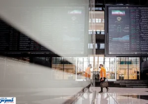 خبر خوش برای تمام سهامداران بورس اعلام شد