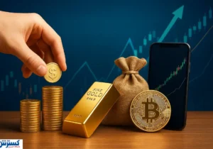 خبر داغ برای سرمایه‌گذاران | رمزارزها به بورس می‌آیند!