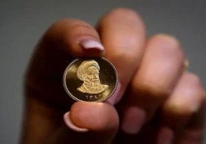 قیمت سکه امامی خریداران را غافلگیر کرد (۸ آذر ۱۴۰۴)