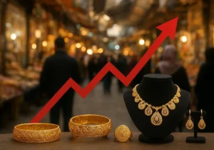 قیمت طلا ۱۸ عیار امروز صعودی شد + جدول ۲ آذر