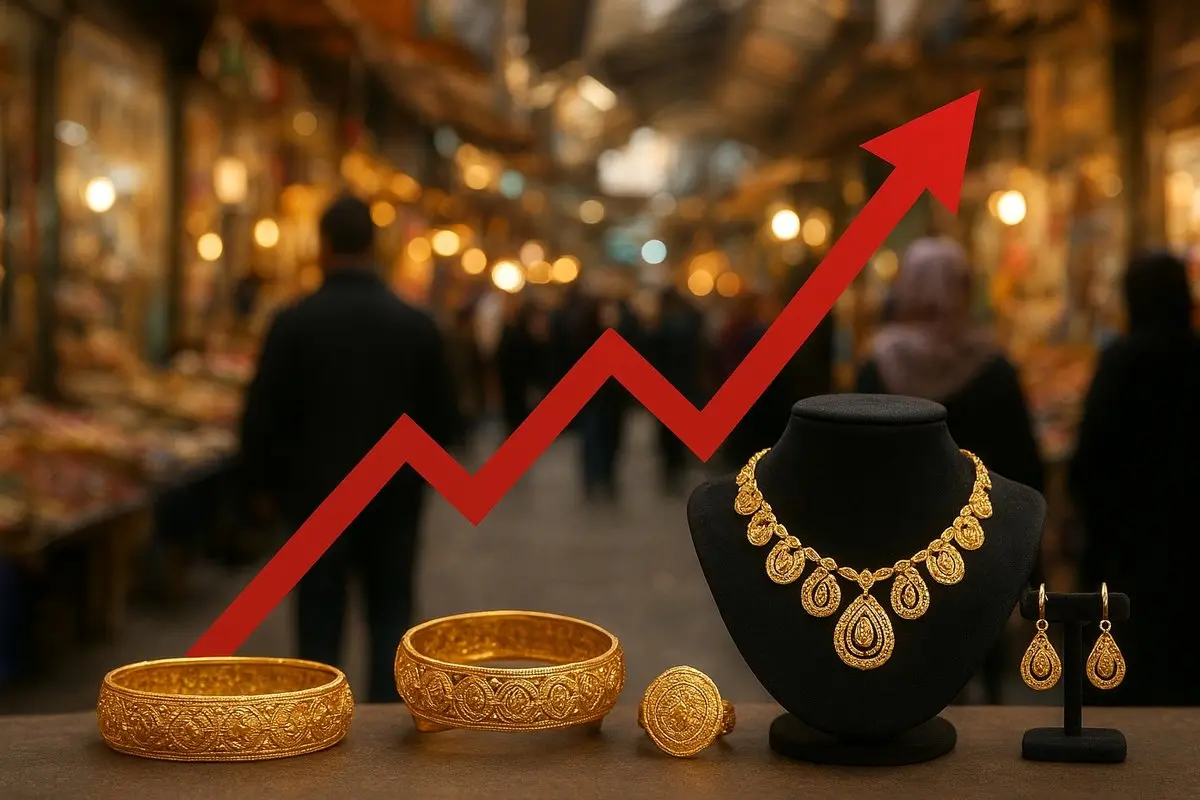 قیمت طلا ۱۸ عیار امروز ۲۴ آبان اعلام شد + جدول