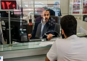 وضعیت کاری بانک ها در روزهای سه شنبه و چهارشنبه اعلام شد