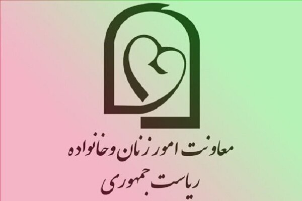 ابلاغ دستورالعمل «رویداد ملی روشنای مهر» برای هفته بزرگداشت مقام زن