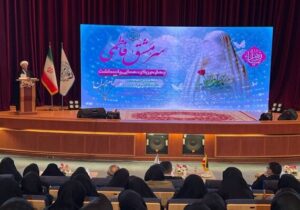 الگوپذیری از حضرت زهرا (س) بنیان عزت‌نفس و کرامت زن است