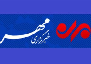 بسته خبری شبانه استان همدان