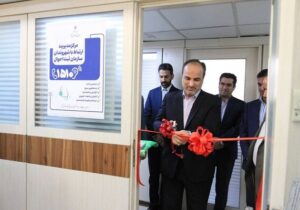 بهره‌برداری از سامانه گواهی وضعیت تأهل؛ رونمایی سند راهبردی ثبت احوال