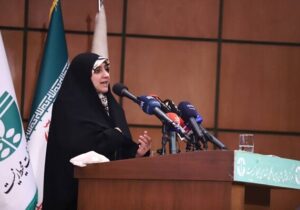 تأکید جمهوری اسلامی ایران بر نقش زنان در پیشرفت کشور