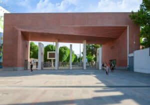 تغییر در زمان برگزاری امتحانات دانشگاه شریف