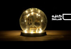 دبیر جشنواره «سینماحقیقت» به «کافه مستند» می‌آید؛ گفتگو با مستندسازان