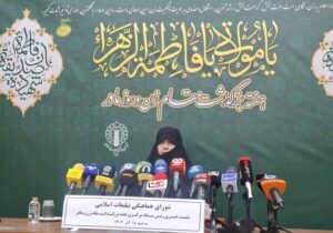 سلامی: جایگاه حضرت زهرا نشانه نقش کانونی زن در جامعه است