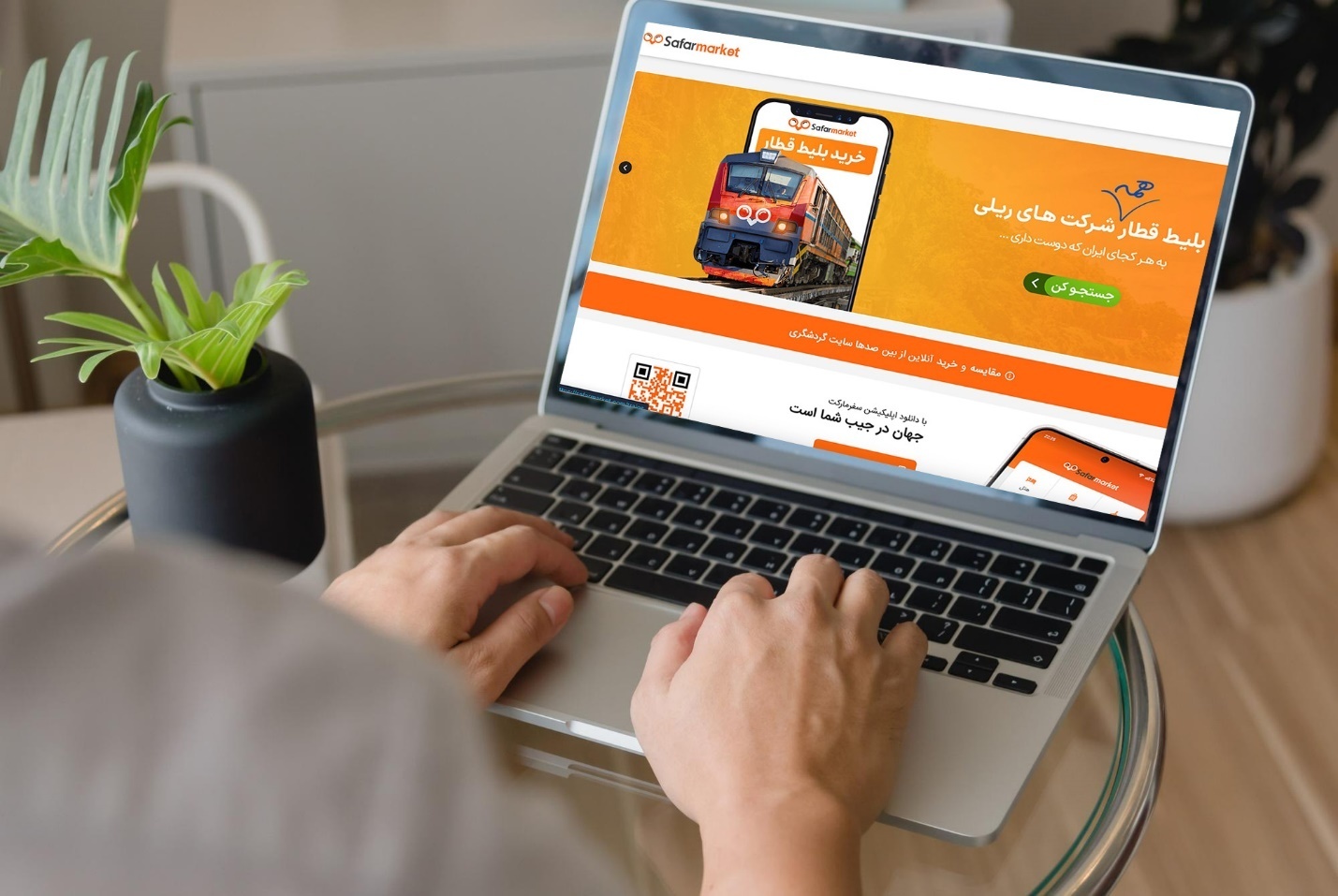 عوامل موثر بر نوسان قیمت بلیط هواپیما و قطار عوامل موثر بر نوسان قیمت بلیط هواپیما و قطار