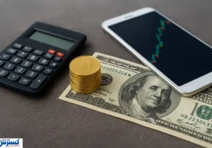 قیمت سکه در حراج جدید مرکز مبادله چقدر است؟