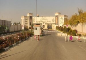 میزبانی نیروی هوافضای سپاه از نشست هماهنگی قدرت نرم نیروهای مسلح