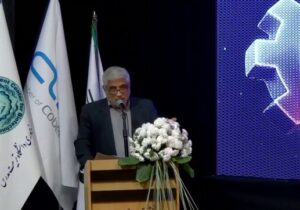 نقش کلیدی متاورس و نانوتکنولوژی در اقتصاد