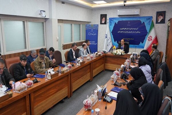 هوشمندسازی صدور گواهی ولادت و شناسنامه نوزاد