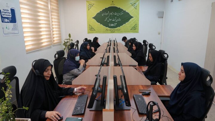 هوشمندسازی صدور گواهی ولادت و شناسنامه نوزاد