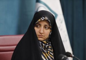 آخرین وضعیت لایحه تامین امنیت و منع خشنوت علیه زنان