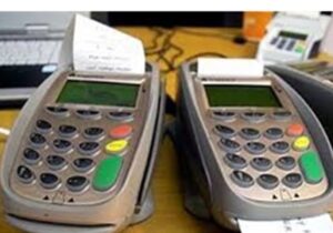 خطر آلودگی رسیدهای خرید را جدی بگیرید