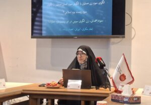 فرهمندپور: حذف زنان از نقش تمدنی، بن‌بست تاریخی جوامع است