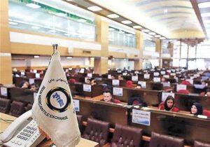 معامله بیش از ۲.۸ میلیون تن محصول در بورس کالا