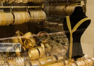 آخرین قیمت طلای ۱۸عیار امروز سه شنبه ۲۸بهمن/ افزایش قیمت + جدول