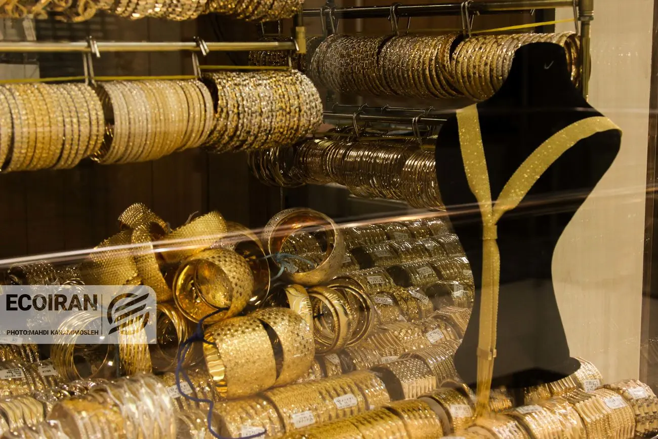 آخرین قیمت طلای ۱۸عیار امروز سه شنبه ۲۸بهمن/ افزایش قیمت + جدول