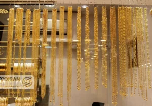 آخرین قیمت طلای ۱۸عیار امروز پنجشنبه ۳۰بهمن/ افزایش قیمت + جدول