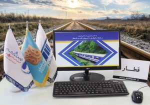 آغاز پیش فروش بلیت قطارهای نوروزی از ۱۰ اسفند