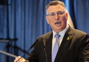 اسرائیل در نشست شورای صلح ترامپ شرکت میکند