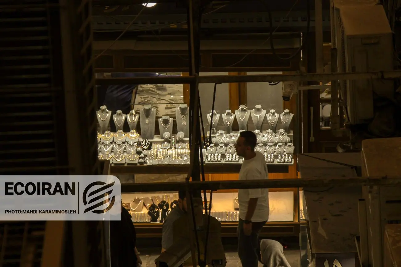 جدیدترین قیمت طلا و سکه امروز شنبه ۲ اسفند/ کاهش قیمت ها + جدول