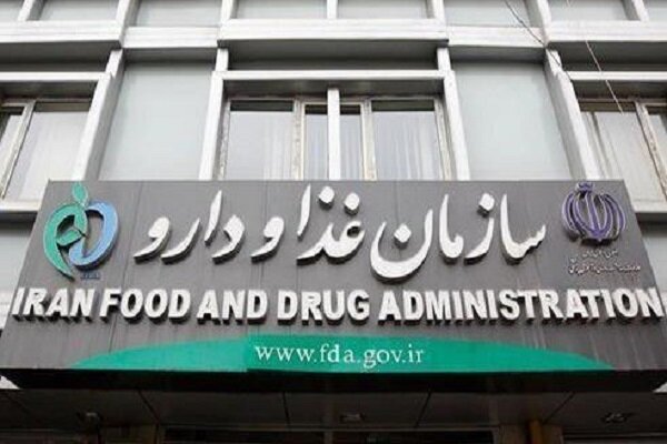 سازمان غذا و دارو باید بودجه مستقل داشته باشد