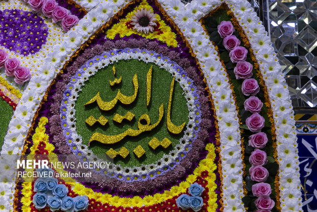 سرزمین آفتاب در سالروز ولادت منجی عالم بشریت غرق در نور است