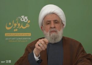 شیخ نعیم قاسم: انقلاب اسلامی ایران، نقطه عطفی در زمینهسازی ظهور است