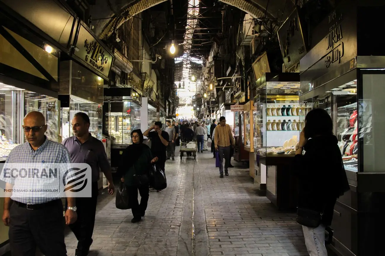 قیمت جدید طلا امروز ۴ اسفند/ افزایش قیمت + جدول