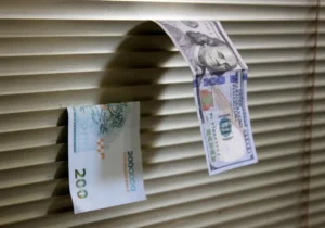 قیمت دلار امروز ۲۹بهمن + جدول کامل