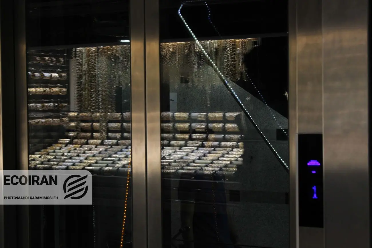 قیمت روز طلای ۱۸عیار/ افزایش قیمت + جدول