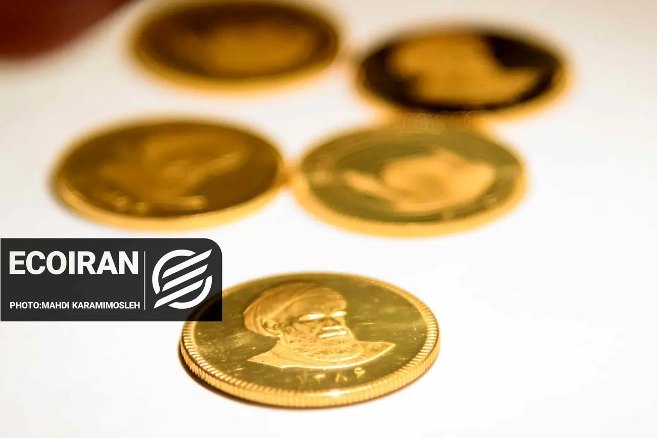 قیمت سکه، نیم سکه و ربع سکه امروز شنبه ۲ اسفند/ کاهش نرخ سکه + جدول