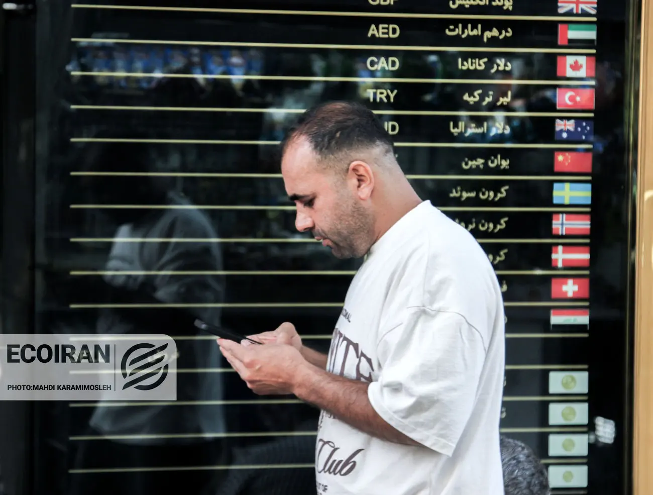 قیمت طلا و دلار امروز پنجشنبه ۳۰بهمن/ افزایش قیمت ها + جدول و جزئیات