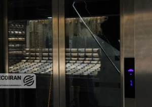 قیمت طلا و سکه امروز جمعه ۸ اسفند/ کاهش همه قیمت ها + جدول و جزئیات