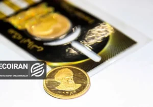 قیمت طلا و سکه امروز شنبه ۹ اسفند/ کاهش قیمت ها + جدول و جزئیات