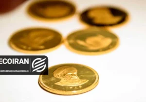 قیمت طلا و سکه امروز چهارشنبه ۲۹بهمن/ افزایش همه قیمت ها + جدول