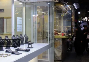 قیمت طلای ۱۸عیار امروز جمعه یک اسفند/ کاهش قیمت + جدول