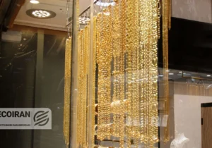 قیمت طلای ۱۸عیار امروز دوشنبه ۲۷بهمن/ کاهش قیمت طلا + جدول و جزئیات