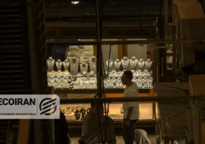 قیمت طلای ۱۸عیار امروز چهارشنبه ۶ اسفند/ افزایش شدید قیمت + جدول