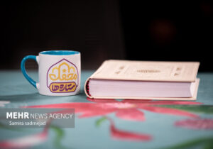 مدرسه مجازی «محفل» افتتاح شد