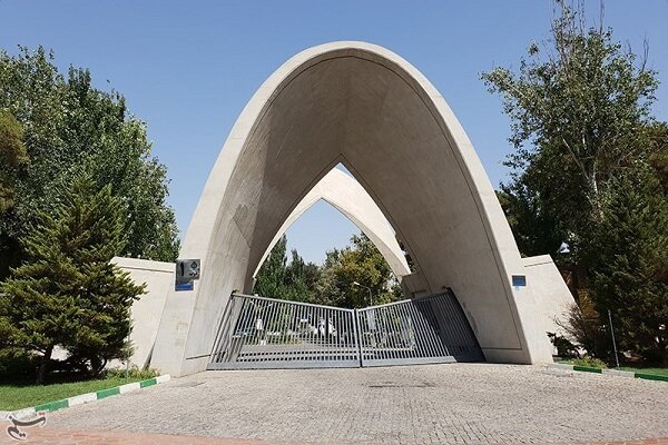 مهلت دفاع دانشجویان کارشناسی علموصنعت تمدید شد؛ زمان شروع کلاسها