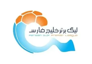 تکلیف ادامه لیگ برتر رسما مشخص شد/ اطلاعیه فوری فدراسیون فوتبال