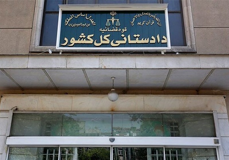 دادستان کل:امکان بازگشت اعضای تیم فوتبال بانوان نزد نظام و مردم مهیاست